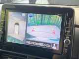 【アラウンドビューモニター】専用のカメラにより、上から見下ろしたような視点で360度クルマの周囲を確認することができます☆死角部分も確認しやすく、狭い場所での切り返しや駐車もスムーズに行えます。