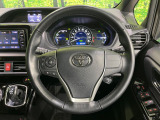 【ステアリングスイッチ】運転中、前方から目線をそらすことなく、オーディオ等の操作が可能な便利機能!安心&快適なドライブを演出してくれます♪