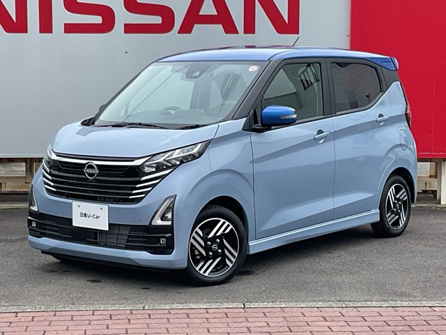 デイズ ハイウェイスターX プロパイロットエディション