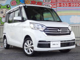 アクセスはお車でお越しの場合は、目印は『自衛隊』です!広い駐車スペースがありますので、安心してお越しください。