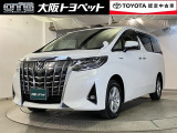 近畿圏在住のご来店頂けるお客様への販売とさせて頂きます。