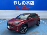 近県(隣県)のみの販売とさせていただいております