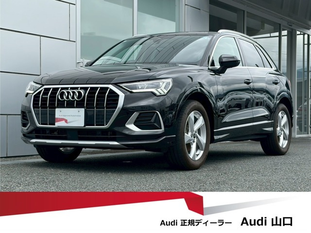 Q3 35 TDI クワトロ アドバンスド ディーゼル 4WD 