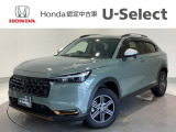 ☆ようこそ☆ この度はホンダモビリティ中四国の在庫車両をご覧いただきましてありがとうございます。