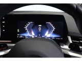 BMWジャパングループがお客様のBMWライフを全力でサポート致します。ご不明な点やお気づきの点などございましたらお気軽にスタッフまでお問合せ下さい。