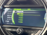 ●Bluetooth:お手持ちのスマートフォンなどと接続し、ハンズフリー通話や臨場感溢れるミュージック再生をお楽しみいただけます。無線接続ですので煩わしさもありません♪