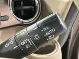 便利なオートライト付です。
