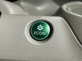 エコモードスイッチで省エネ運転も出来ます。