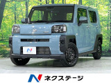ガラスルーフ SDナビ バックカメラ 衝突軽減装置 レーンキープ