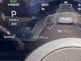 現在の走行距離の写真です。
