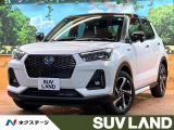 登録済未使用車 純正9型ディスプレイ バックカメラ レーダークルーズ