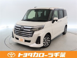 当社では現車確認にご来店いただける千葉・東京・神奈川・埼玉・茨城・栃木・群馬に在住の方への販売とさせていただいております。