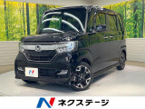 ターボ 両側電動ドア 8型ナビ バックカメラ 衝突被害軽減システム