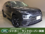 全国納車対応させて頂きます☆ご来店不要!動画サービス実施中!動画を見ながらご商談OK☆無料お電話でのお問合わせ: 営業時間:10:00〜18:30(毎週水曜定休)