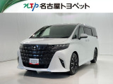 当社では、愛知・岐阜・三重・静岡在住で、現車確認可能な方への販売に限らせて頂きます。※ 当社の総合的判断により販売をお断りする場合があります。