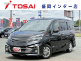 全国のお客様に向けて販売可能です。♪日本全国どの地域にも納車可能です♪掲載画像ではわからない傷、程度のご説明、気になる箇所の追加写真の案内やLINE等を使用してのリモート商談も可能です!
