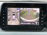 ★アラウンドビューモニター装備ですので、バックや縦列駐車の際に上から見た映像があなたを安心サポート!一度使ったらやめられない!