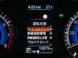 安全装備もばっちり。警告灯や警告音でドライバーにしっかりお知らせ・サポートします。