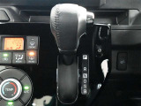 鳥取トヨペットではお車の買取や下取も強化しております♪お車をご購入を検討されている方だけでなく、すべての方々のカーライフをサポートさせて頂きたいと考えております。
