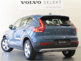 良質なスカンジナビアンデザインに全身を包まれたXC60には、控えめながら自信に満ちた、歴然とした美しさが備わっています。伝統のテールランプデザインは、変わらず安全へのこだわりが見てとれます