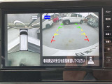アラウンドビューモニター装備!空から見ているような映像によって不慣れな場所での車庫入れや縦列駐車等はもちろん狭い道でのすれ違いも安心♪