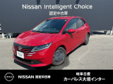ご覧頂きまして誠にありがとうございます。当店は日産中古車クオリティーショップ認定店です。お客様のクルマ選びをお手伝いさせていただきます。