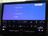 ブルートゥースを搭載しています、スマホと連動させると音楽等を楽しむことができます。