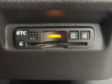 有料道路のレーン通過に便利なETC車載器を装着しています。ご利用にはセットアップが必要となります。