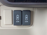 USB・外部入力が可能です♪