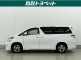 中古車は全く同じというものがなく、1台1台全てコンディションが異なります。同じようなお車でも、整備状況、外内装の状態など様々です。当店では入庫した車輌をコンディションに合わせて徹底的に仕上げています。