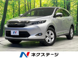 JBLプレミアムサウンド付き純正9型ナビ バックカメラ 禁煙車