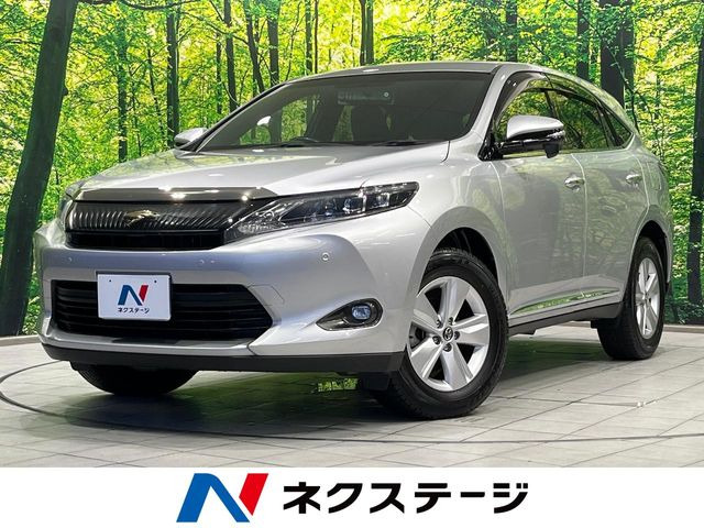 ハリアー 2.0 エレガンス