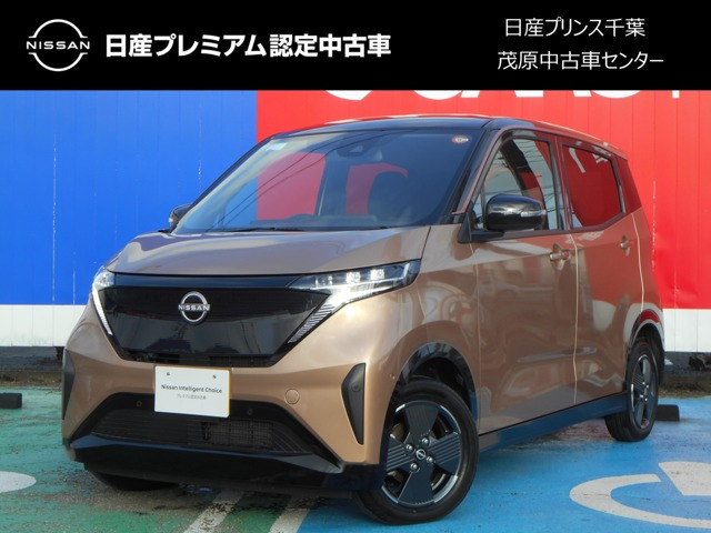 サクラ G