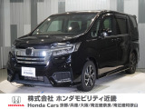 当店の販売車両はほとんどが自社での下取車とデモカー(展示 試乗車)から構成されており、安心してご購入できます。