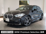 群馬BMWプレミアムセレクション前橋は認定中古車販売のスペシャリストとして品質へのこだわり、特に喫煙歴の無いだれもが気持ちよく購入検討いただける車両を展示しております。遠方からもお問い合わせください。