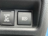 アダプティブハイビームシステムスイッチ