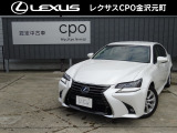 レクサスCPO金沢元町の車両をご覧頂き誠にありがとうございます。「GS300h&rdquo;I package&rdquo; 」入荷致しました。