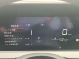 アドバンスドドライブアシストディスプレイ(7インチカラーディスプレイ)が装備されています。車両状態の表示や安全装備の確認・設定変更が行えます。