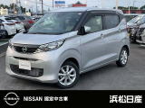 この度は当社の在庫車をご覧いただき、誠にありがとうございます。写真などでご不明な点がございましたら是非当店までお問い合わせください。