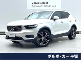 harman/kardon 黒革 純正ナビ 360&deg;ビューカメラ 禁煙車
