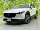 【中古車情報】マツダ CX-30 1.8 XD プロアクティブ ツーリングセレクション  の中古車詳細（走行距離：2.7万km、カラー：スノーフレイクホワイトパールマイカ、販売地域：長野県長野市）