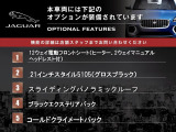 Fペイス Rダイナミック SE 2.0L D200 ディーゼル 4WD 