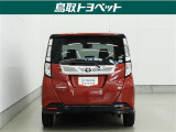 TOYOTA認定中古車とは 【1】まるごとクリーニング【2】車両検査証明書【3】ロングラン保証 この『3つの安心』をセットにした中古車のブランドになります。