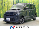 9インチディスプレイオーディオ 電動スライドドア 全周囲カメラ
