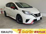 はじめまして名鉄AUTOカーセブン愛知犬山店です!! 当店のお車をご覧いただきありがとうございます。