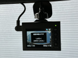 ドライブレコーダー付きです!!映像・音声などを記録する車載装置です。 もしもの事故の際の記録はもちろん、旅行の際の思い出としてドライブの映像を楽しむことができます!!