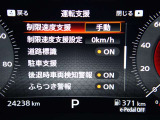 カーナビに【立川市栄町4-20】とご入力ください☆電車でお越しの際はJR立川駅から多摩モノレール立飛駅より徒歩3分です