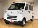 県下12拠点!お探しの車がありましたらお気軽にお問い合わせくださいませ。