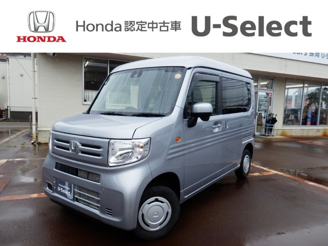 N-VAN L 4WD