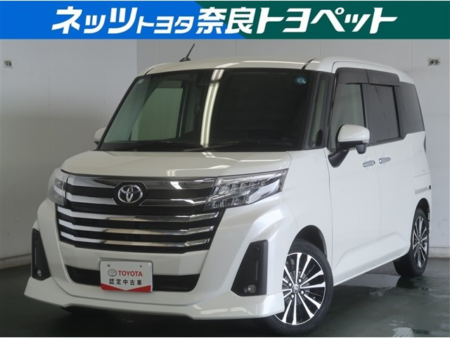ルーミー 1.0 カスタム G-T 